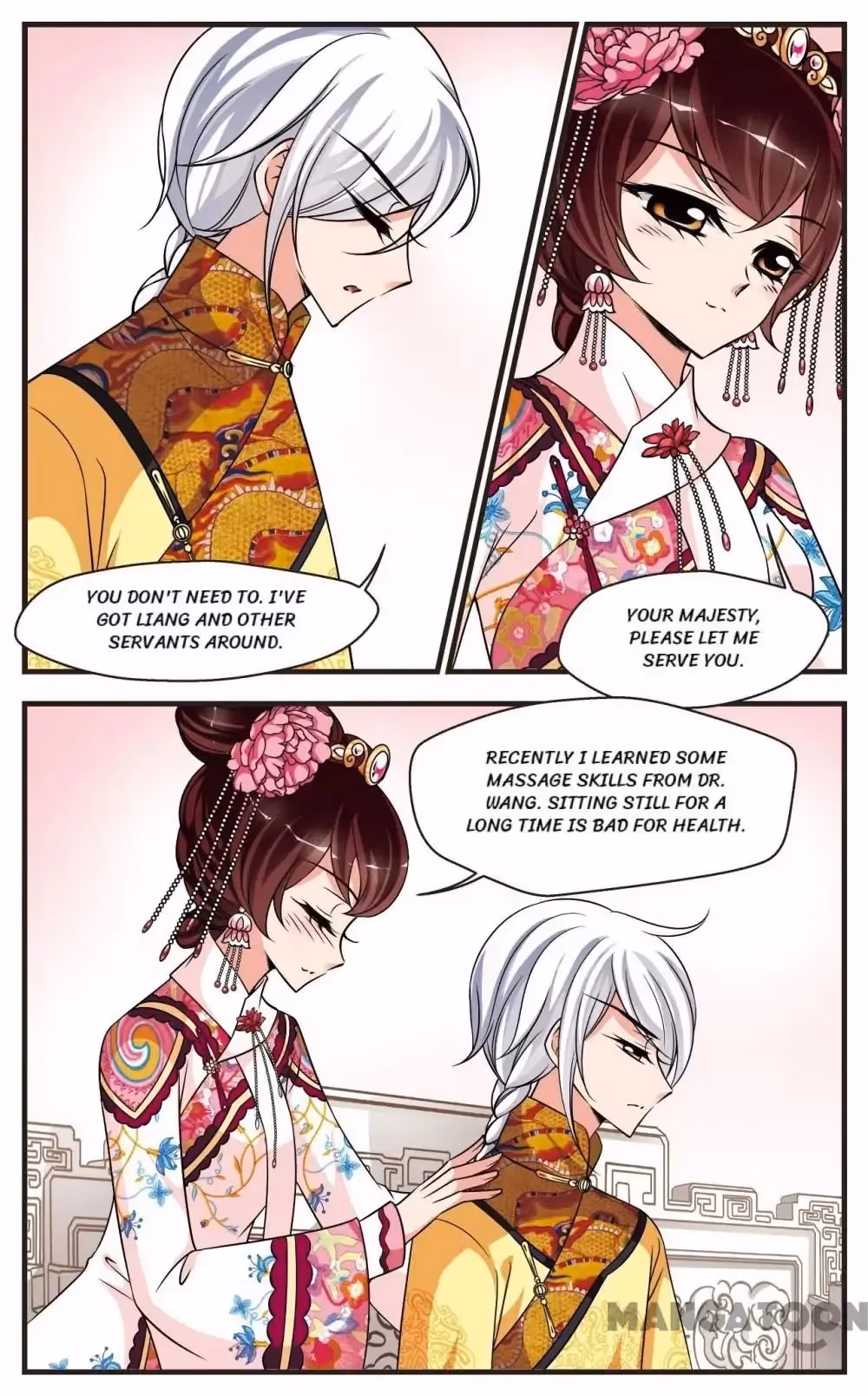 Read Royal Romance chapter 250 image 1 on Lezhin