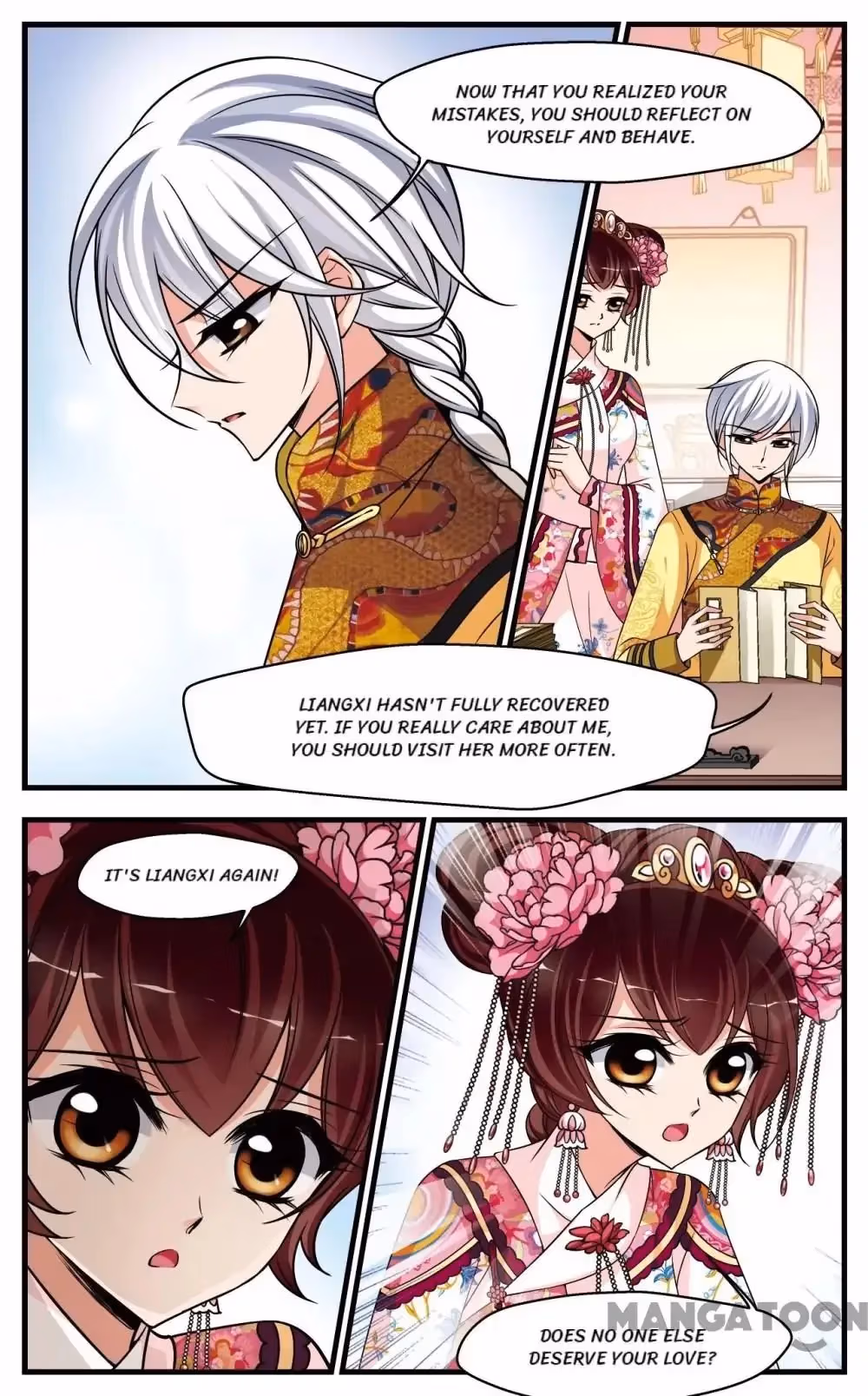 Read Royal Romance chapter 250 image 4 on Lezhin
