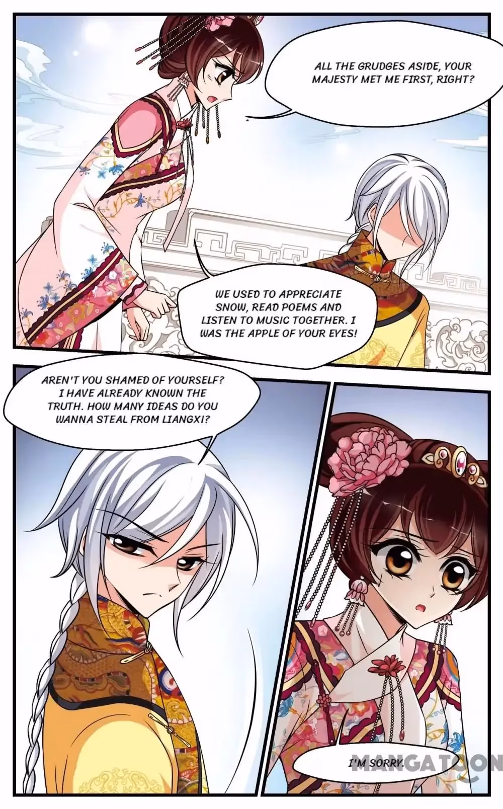 Read Royal Romance chapter 250 image 5 on Lezhin
