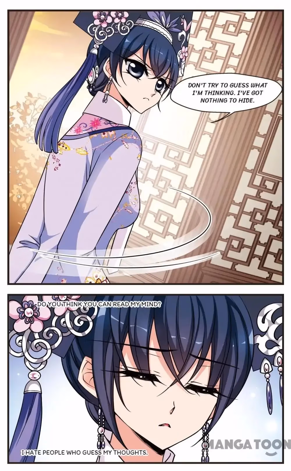 Read Royal Romance chapter 251 image 2 on Lezhin