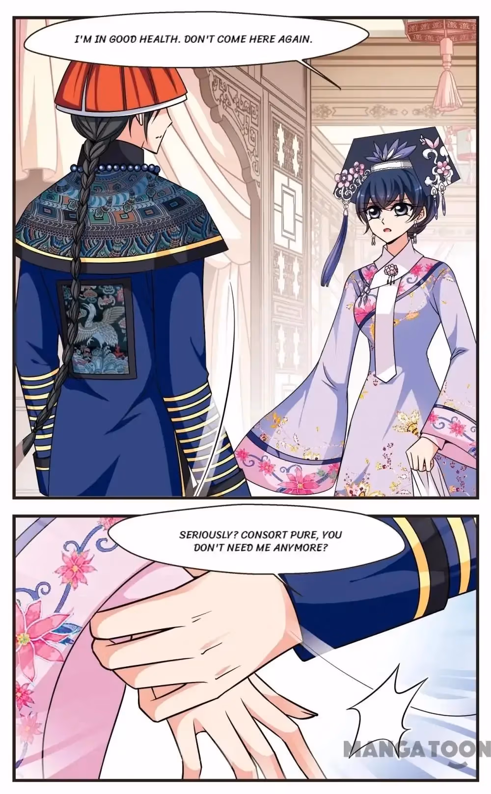 Read Royal Romance chapter 251 image 3 on Lezhin