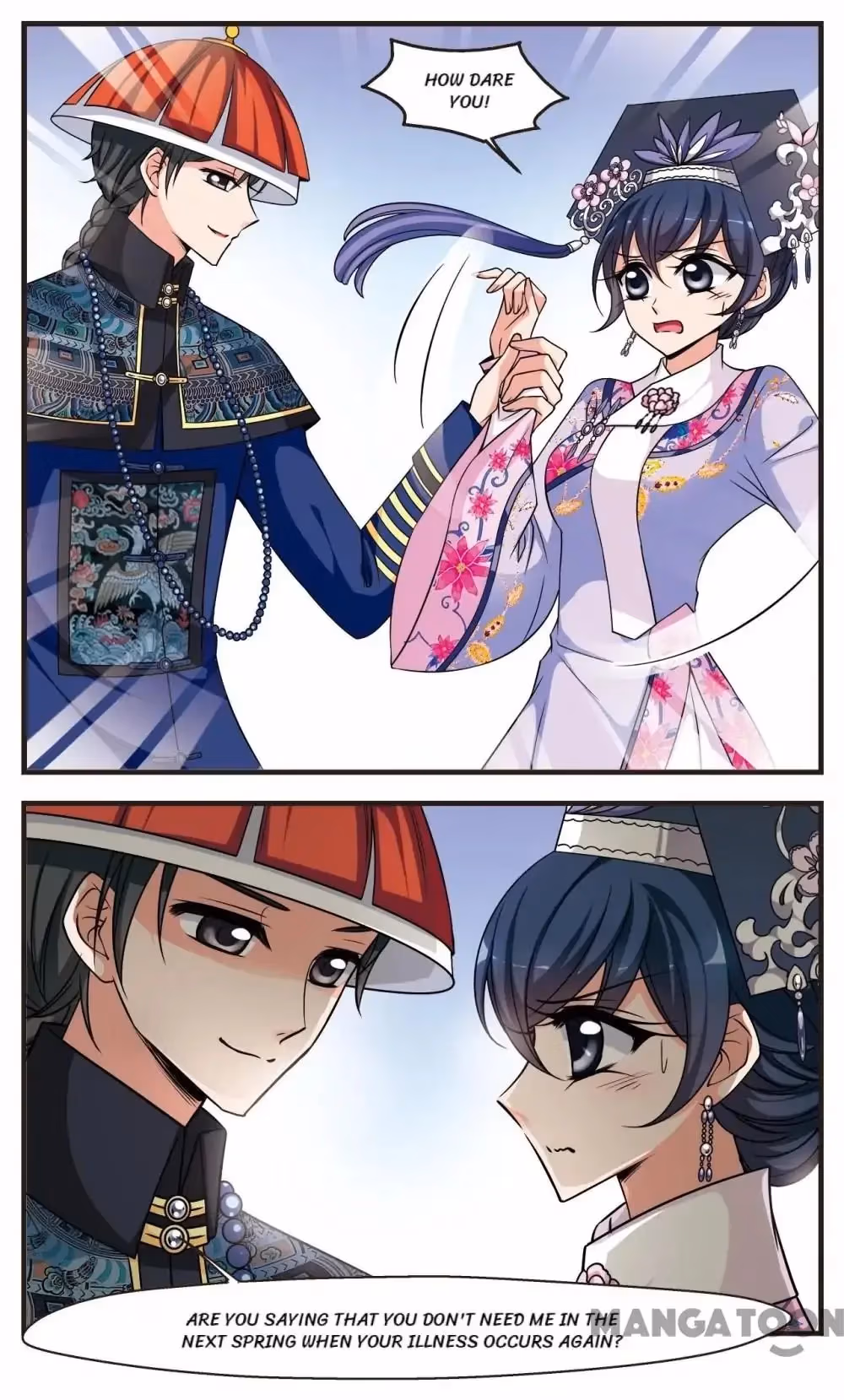 Read Royal Romance chapter 251 image 4 on Lezhin
