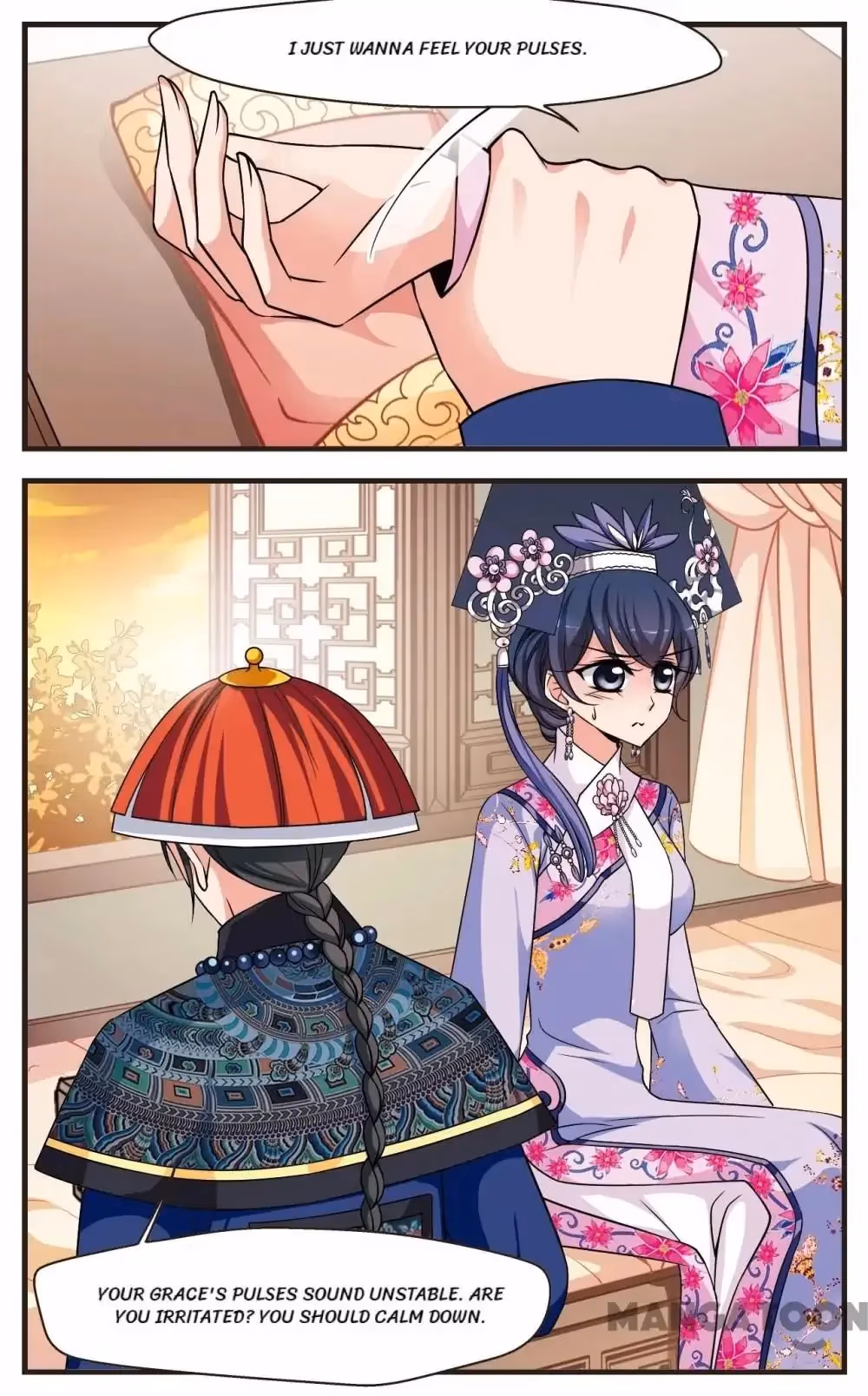 Read Royal Romance chapter 251 image 7 on Lezhin