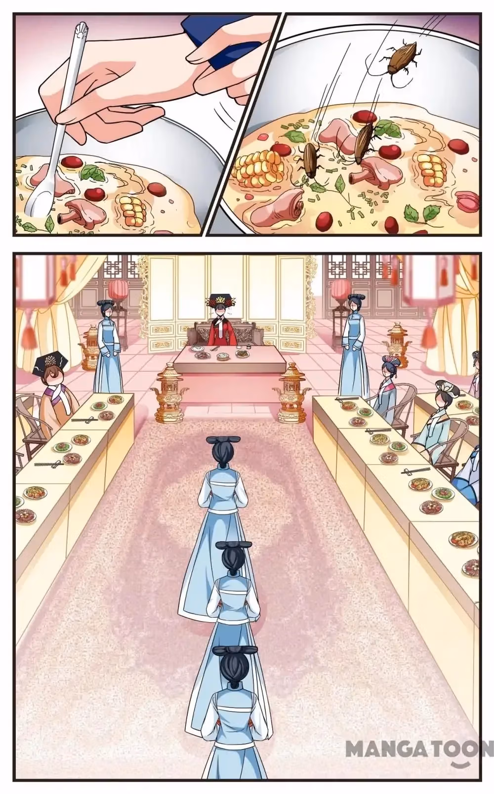 Read Royal Romance chapter 252 image 4 on Lezhin