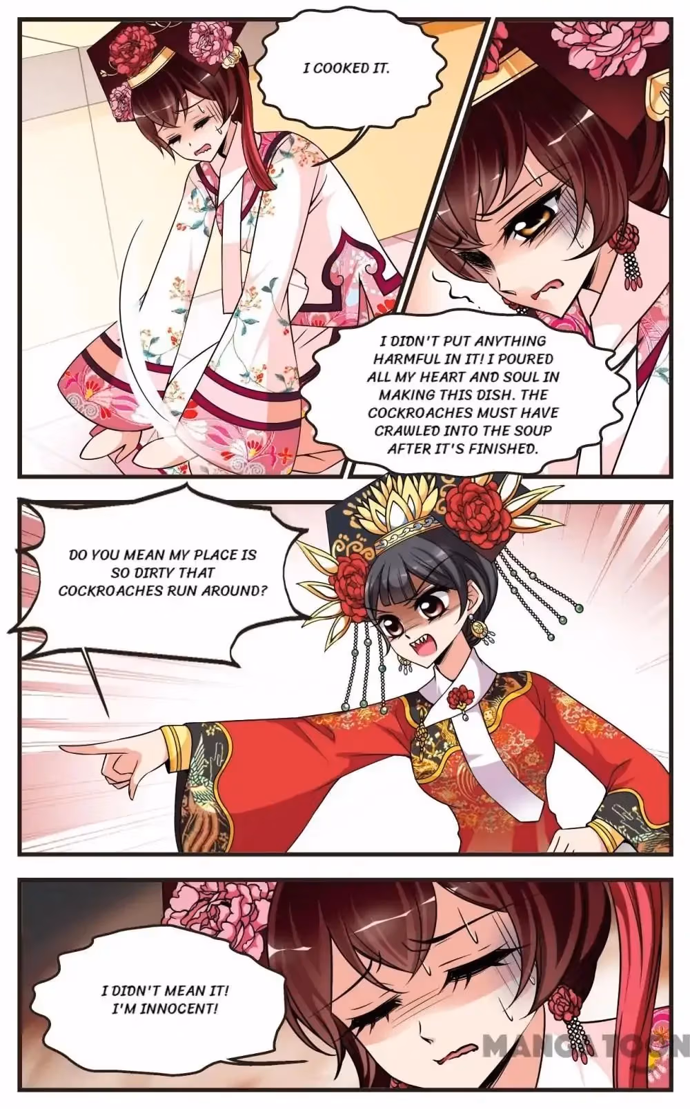 Read Royal Romance chapter 252 image 9 on Lezhin