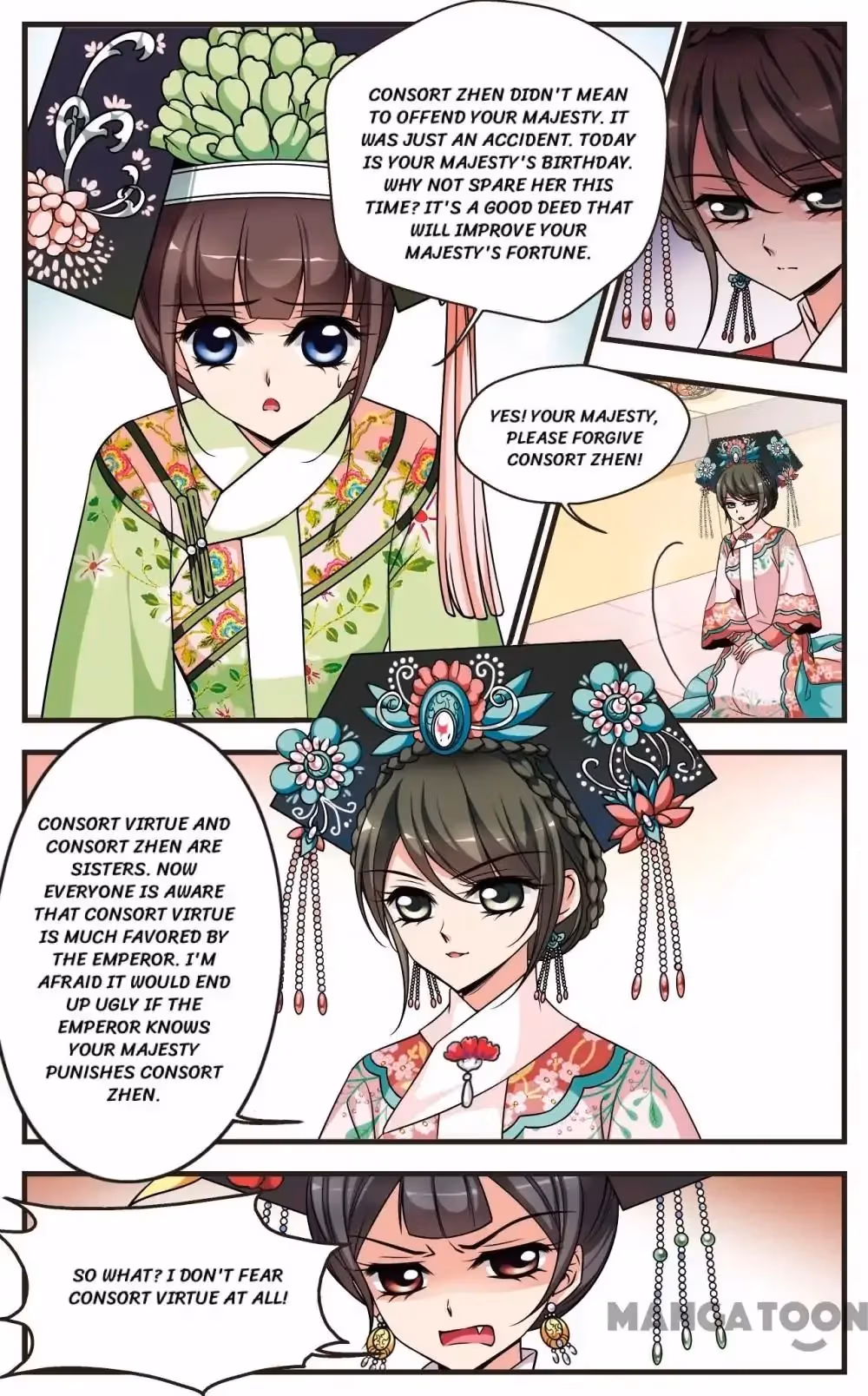 Read Royal Romance chapter 253 image 0 on Lezhin
