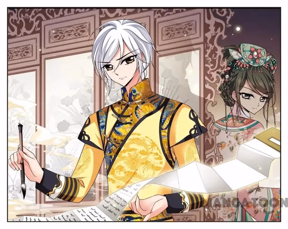 Read Royal Romance chapter 254 image 0 on Lezhin