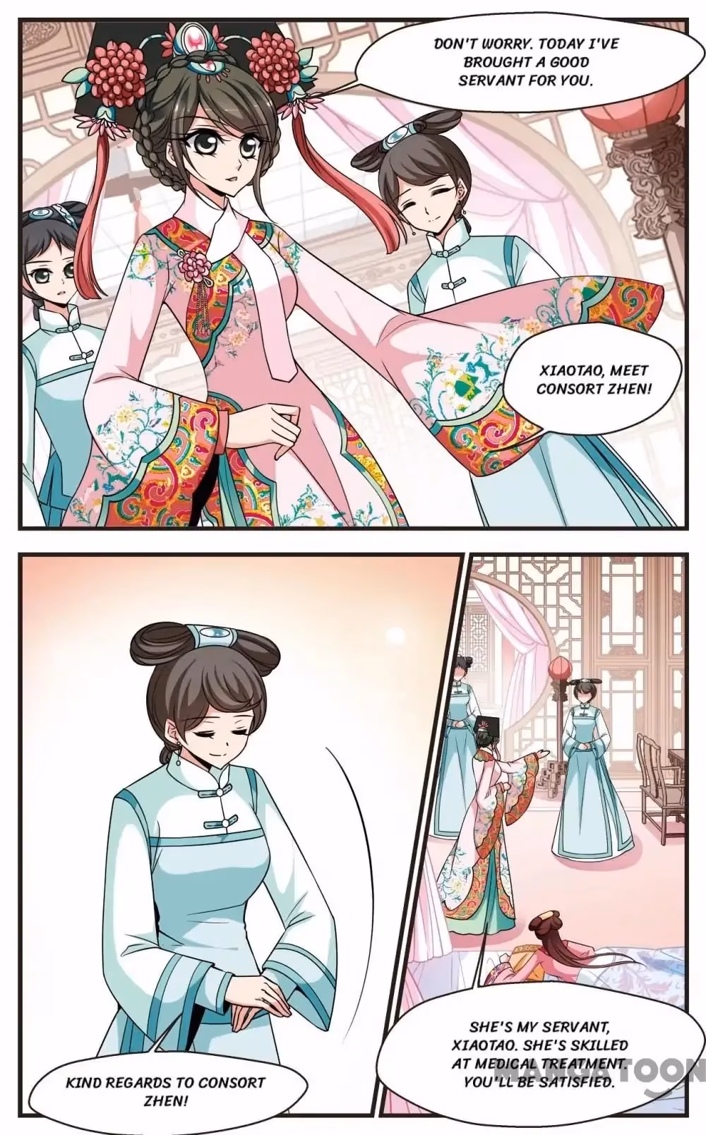 Read Royal Romance chapter 254 image 2 on Lezhin