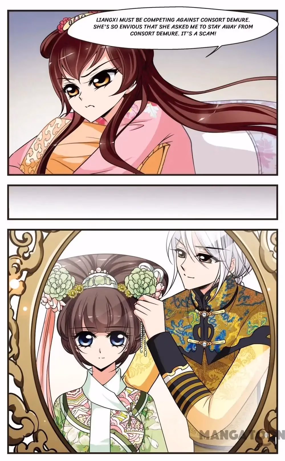 Read Royal Romance chapter 254 image 7 on Lezhin