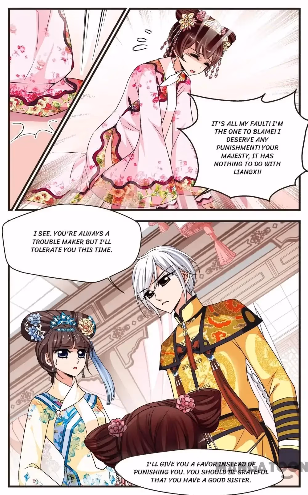Read Royal Romance chapter 259 image 0 on Lezhin