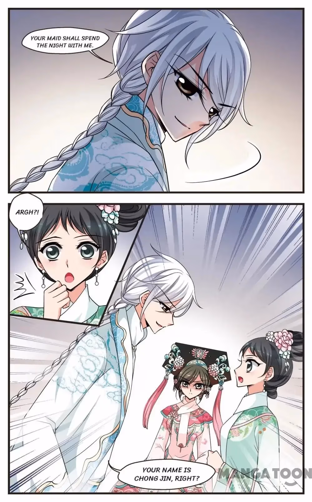 Read Royal Romance chapter 259 image 11 on Lezhin