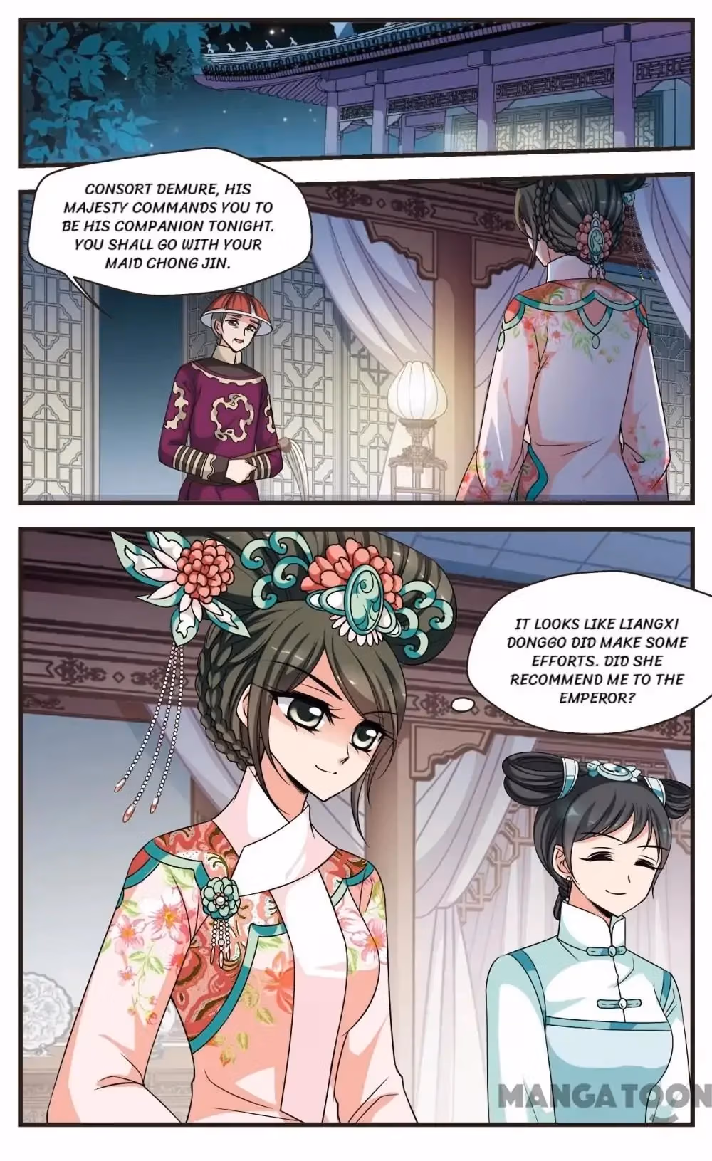 Read Royal Romance chapter 259 image 3 on Lezhin