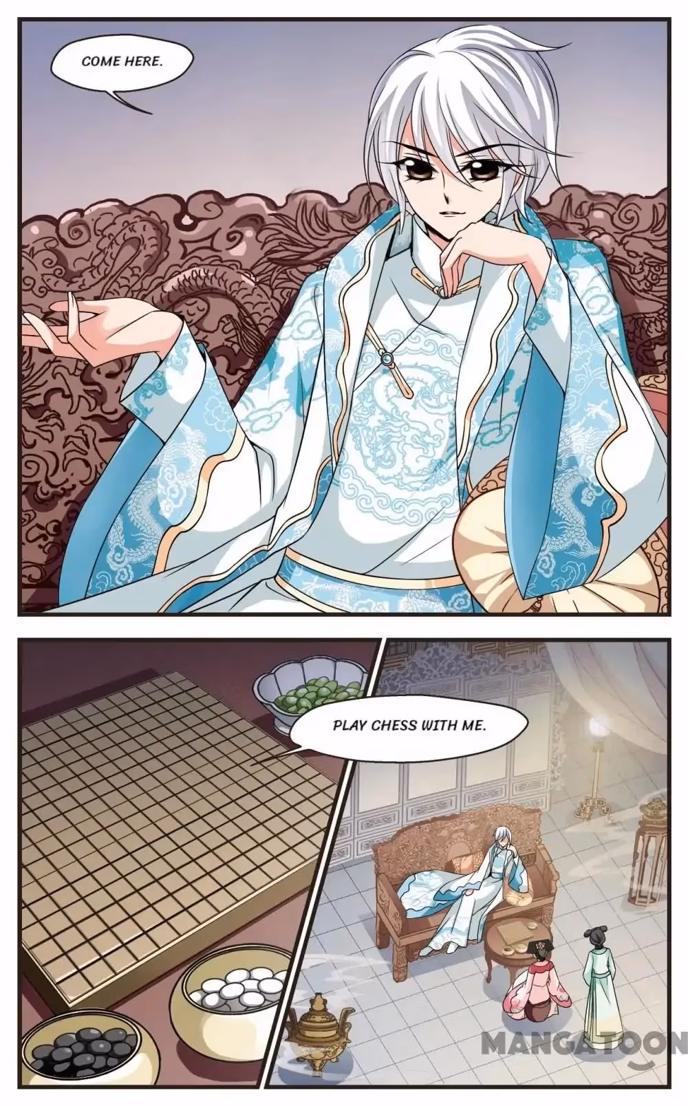 Read Royal Romance chapter 259 image 5 on Lezhin