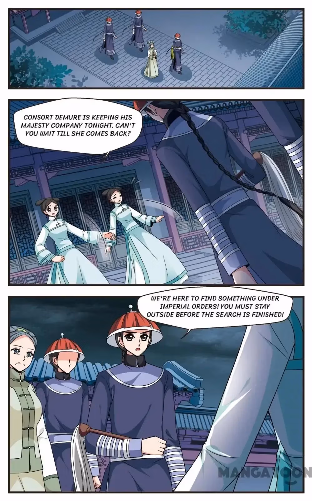 Read Royal Romance chapter 259 image 7 on Lezhin