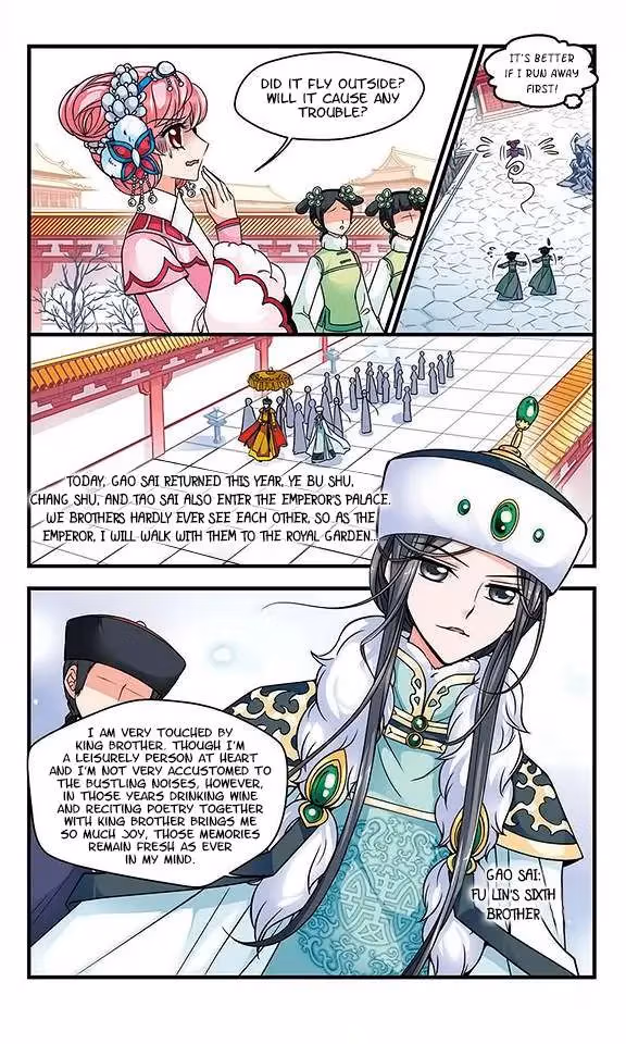 Read Royal Romance chapter 26 image 17 on Lezhin