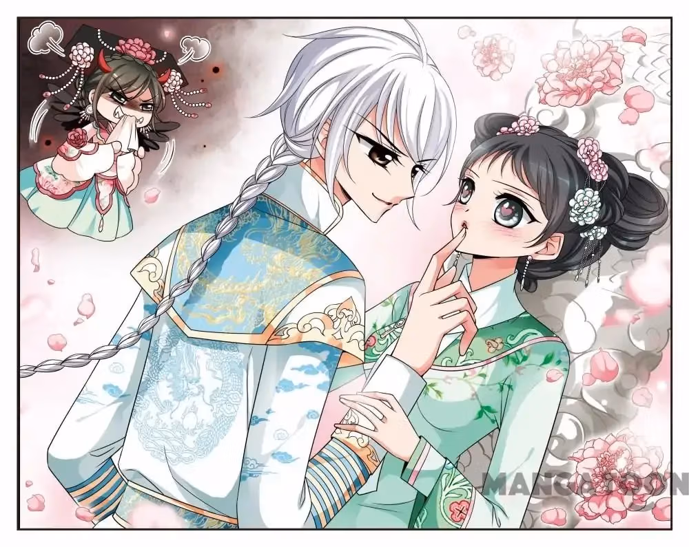 Read Royal Romance chapter 260 image 0 on Lezhin