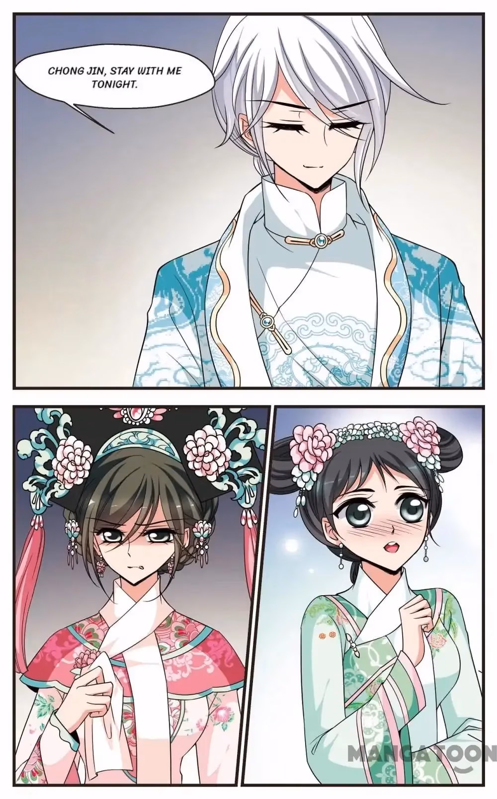 Read Royal Romance chapter 260 image 1 on Lezhin