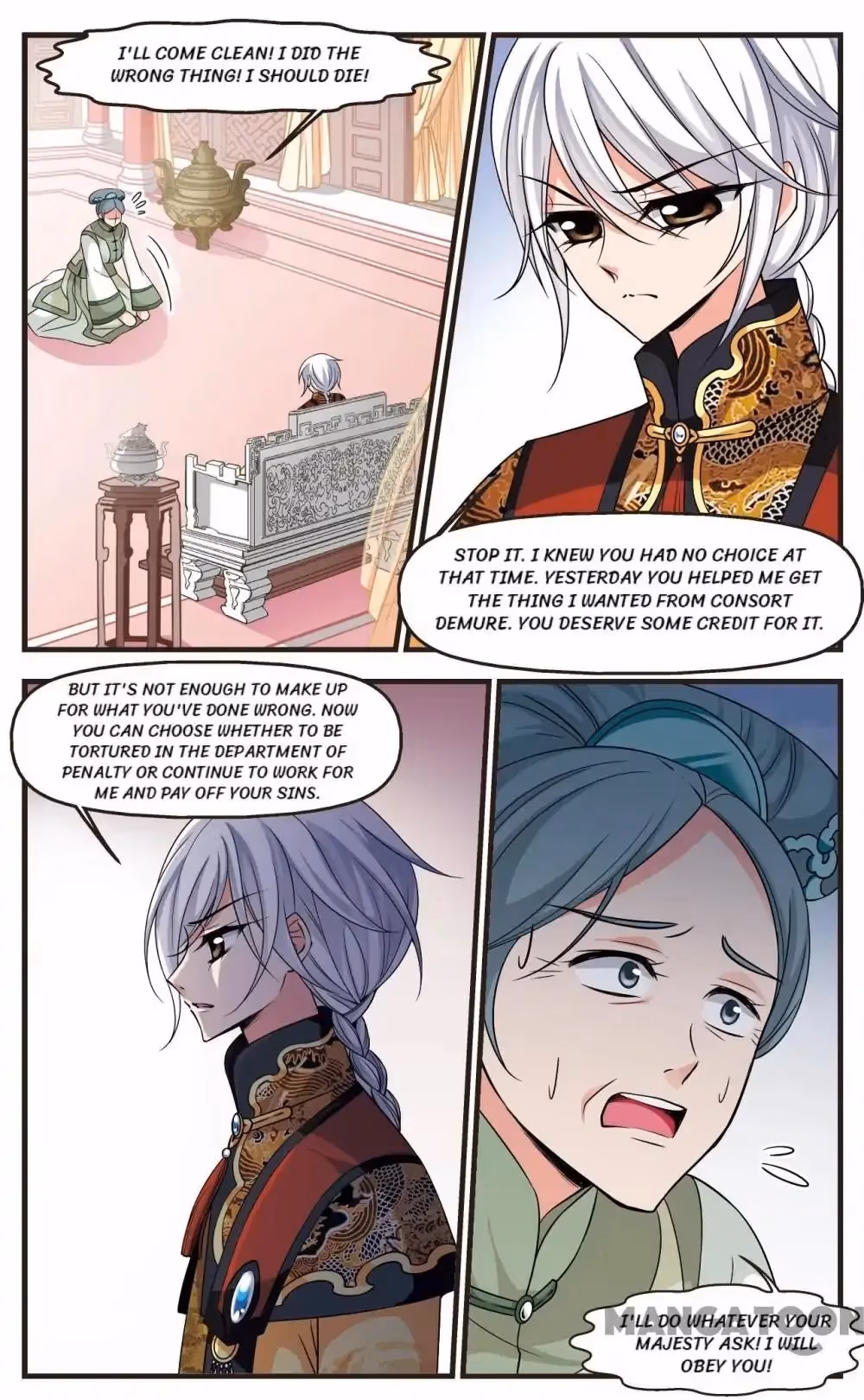 Read Royal Romance chapter 261 image 3 on Lezhin