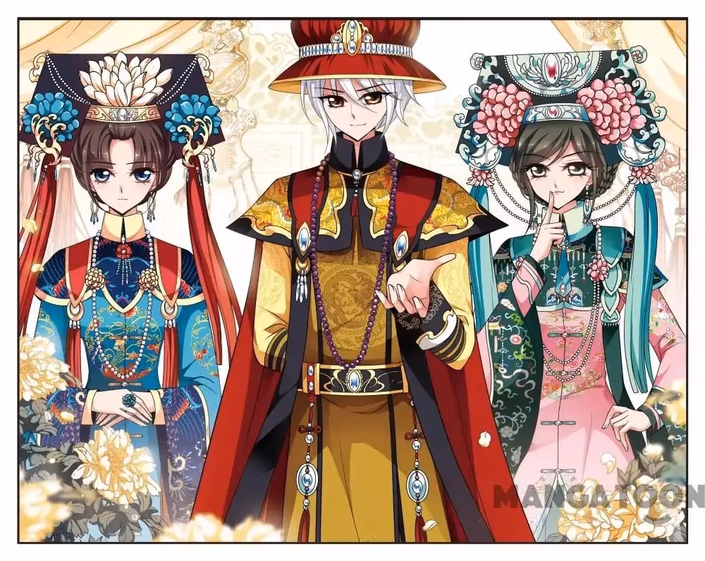 Read Royal Romance chapter 262 image 0 on Lezhin