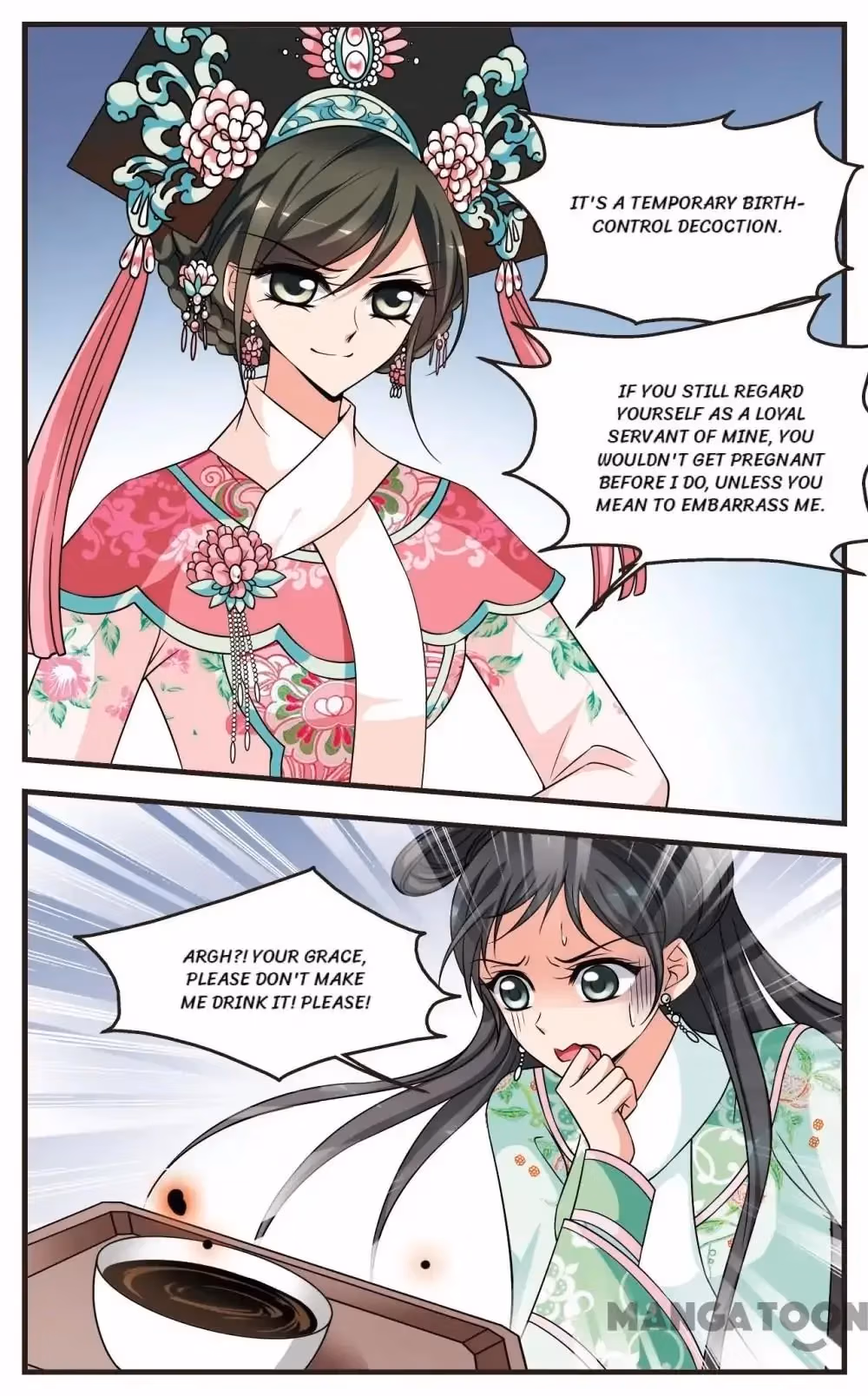 Read Royal Romance chapter 262 image 1 on Lezhin