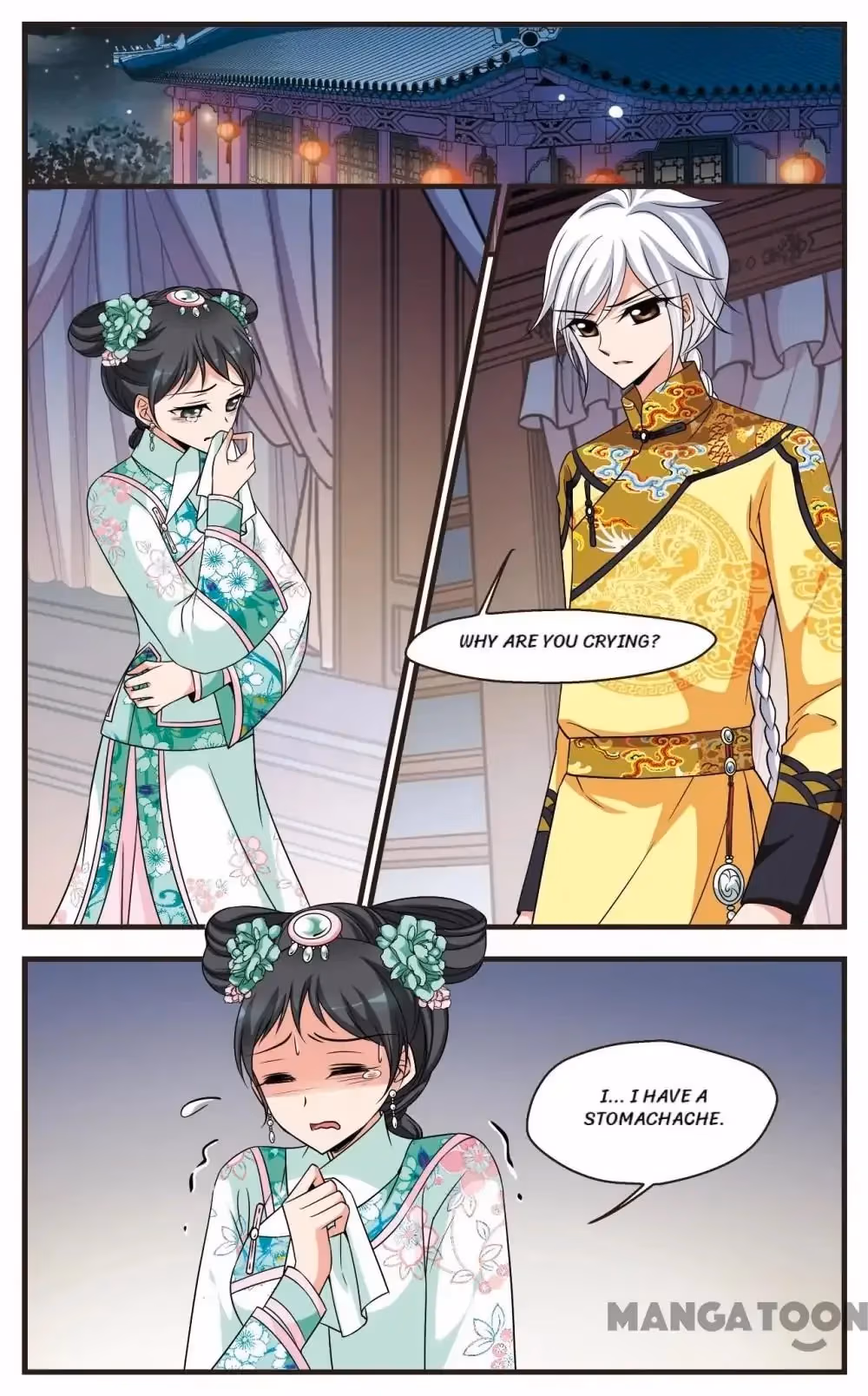 Read Royal Romance chapter 262 image 4 on Lezhin