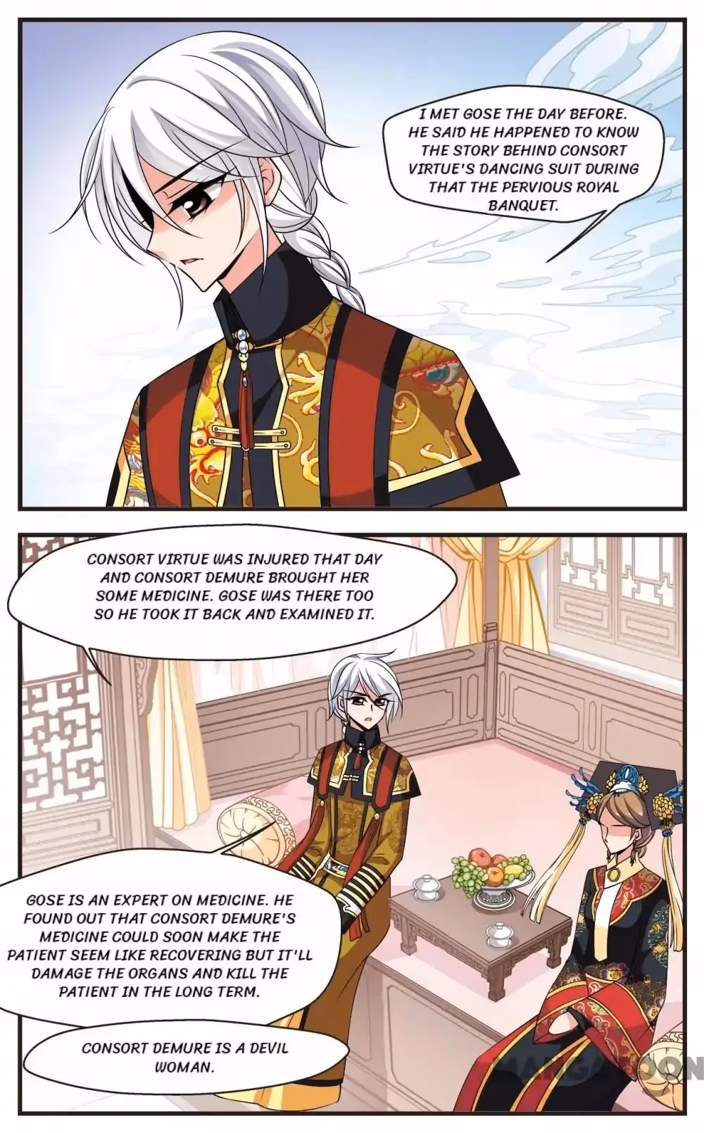 Read Royal Romance chapter 263 image 0 on Lezhin