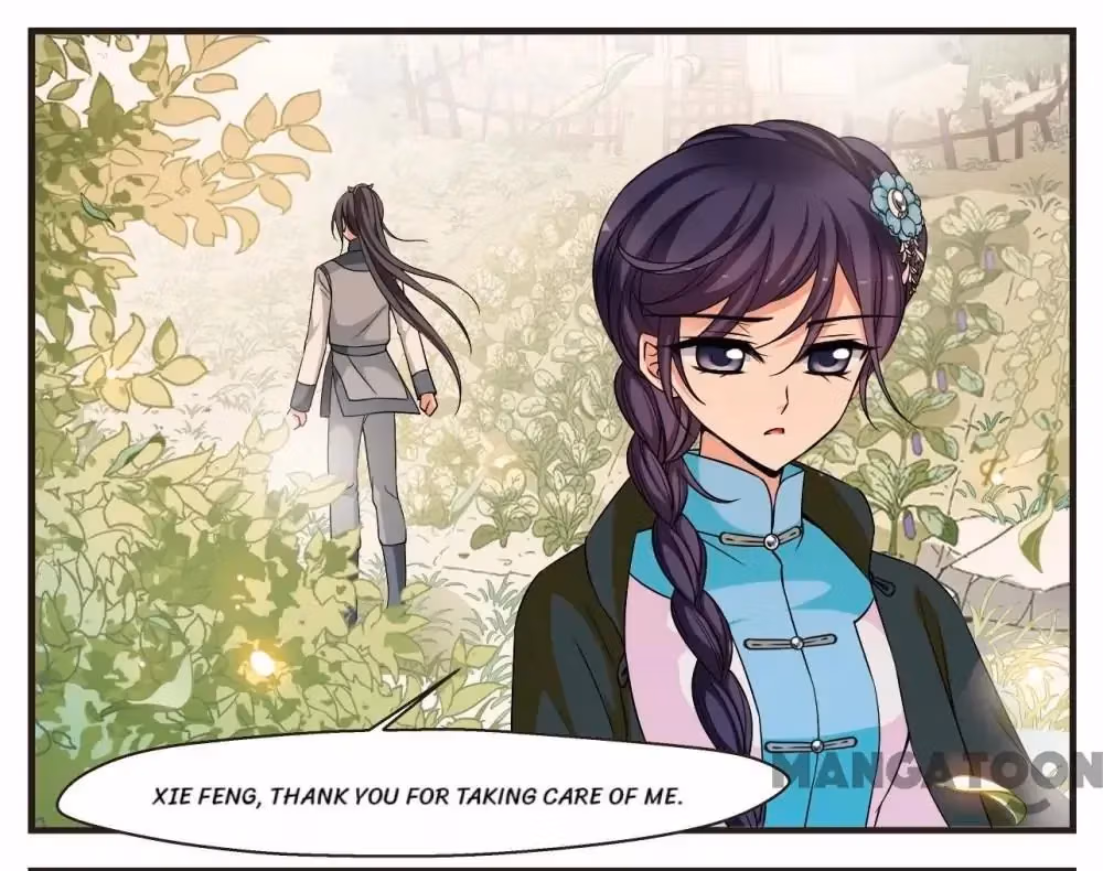 Read Royal Romance chapter 263 image 11 on Lezhin