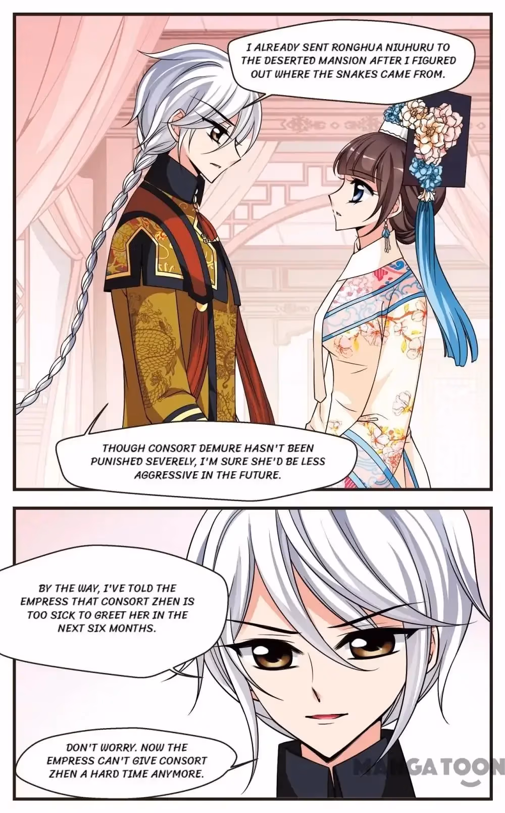 Read Royal Romance chapter 263 image 4 on Lezhin