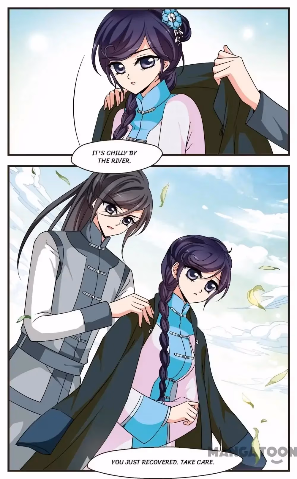 Read Royal Romance chapter 263 image 9 on Lezhin