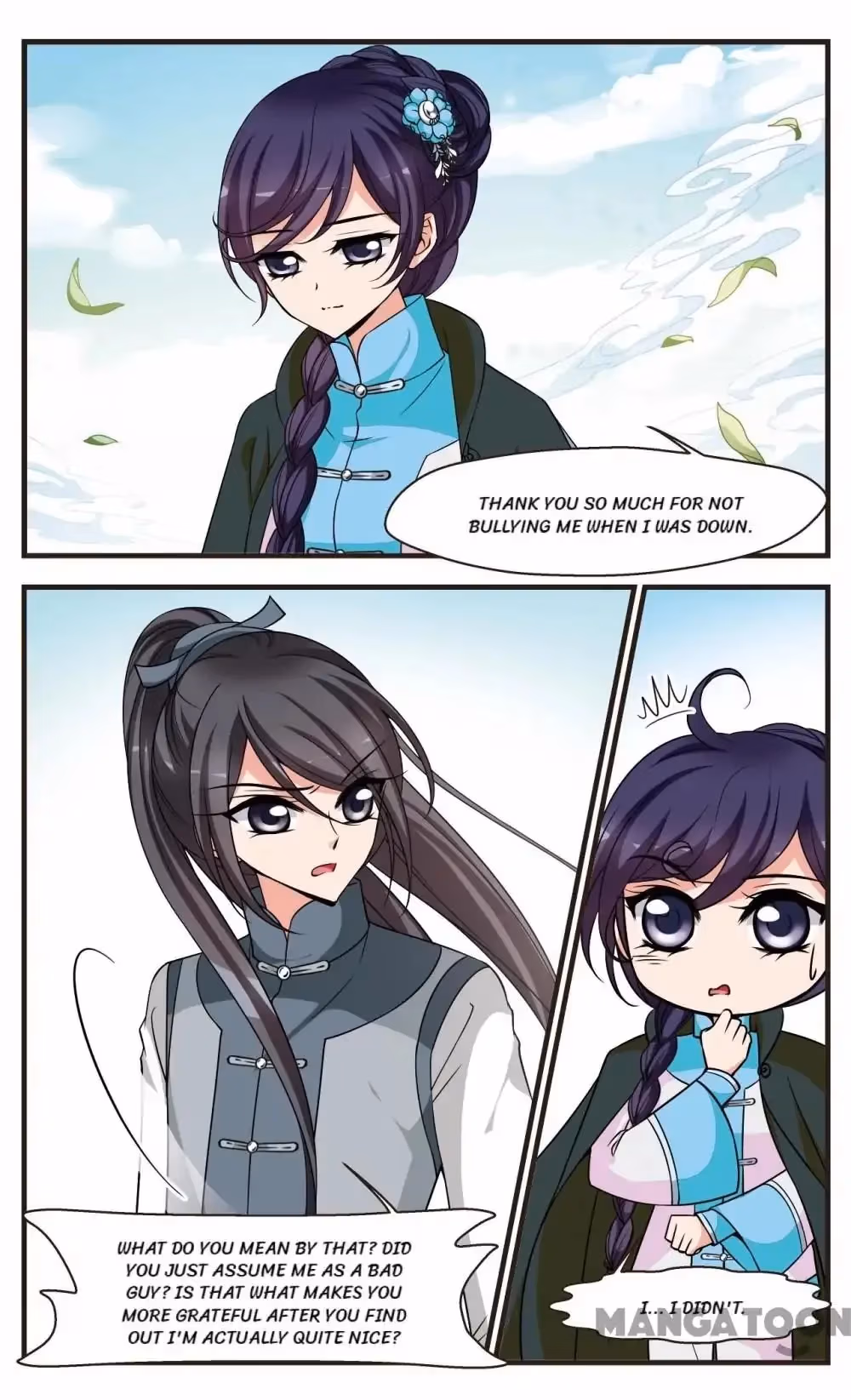 Read Royal Romance chapter 264 image 1 on Lezhin
