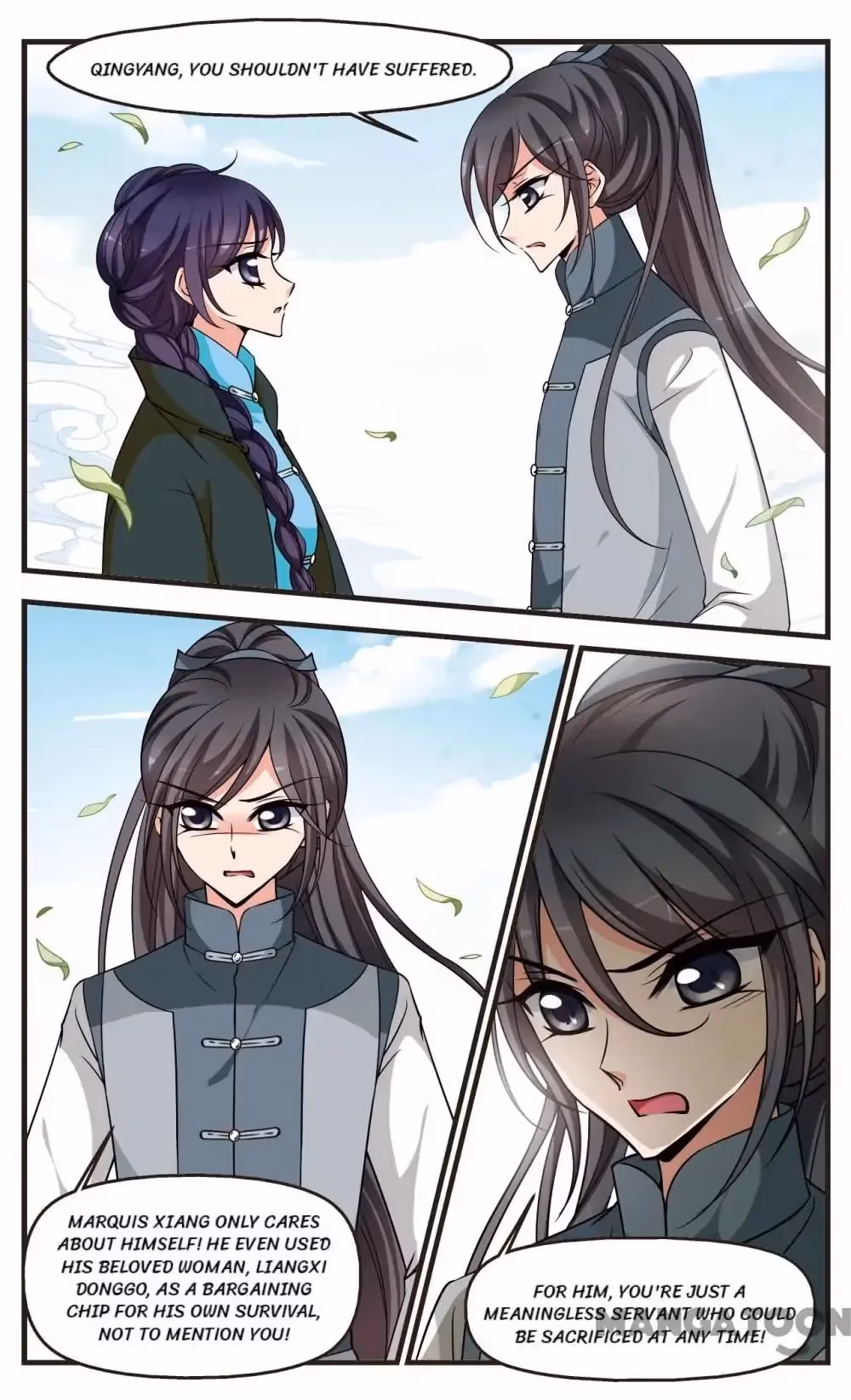 Read Royal Romance chapter 264 image 2 on Lezhin
