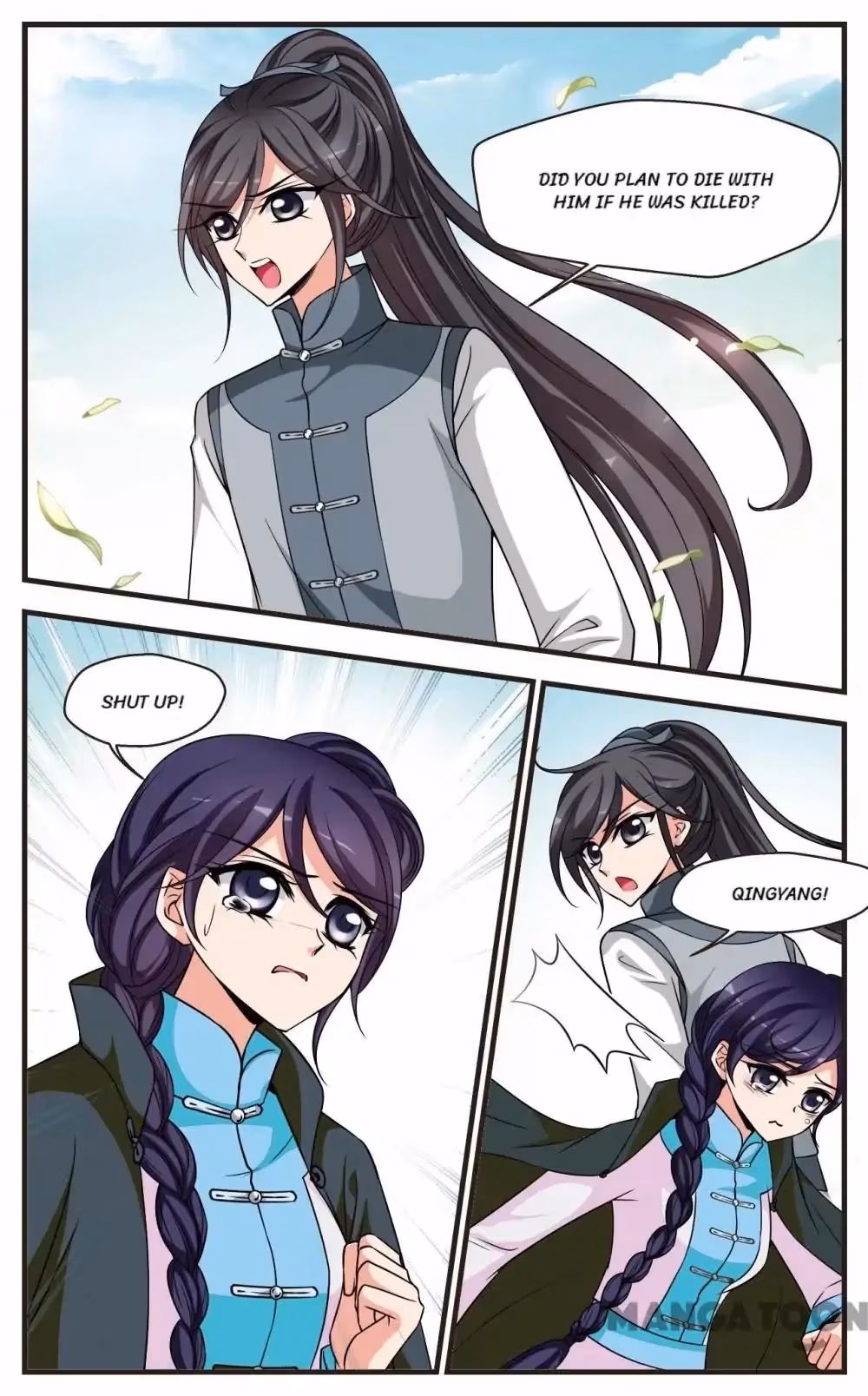 Read Royal Romance chapter 264 image 3 on Lezhin