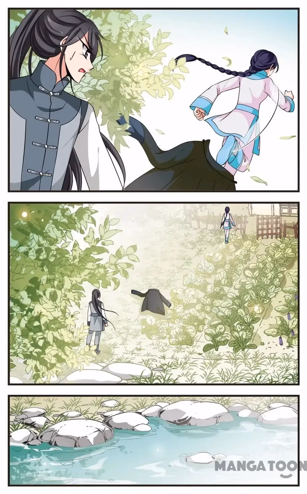 Read Royal Romance chapter 264 image 4 on Lezhin