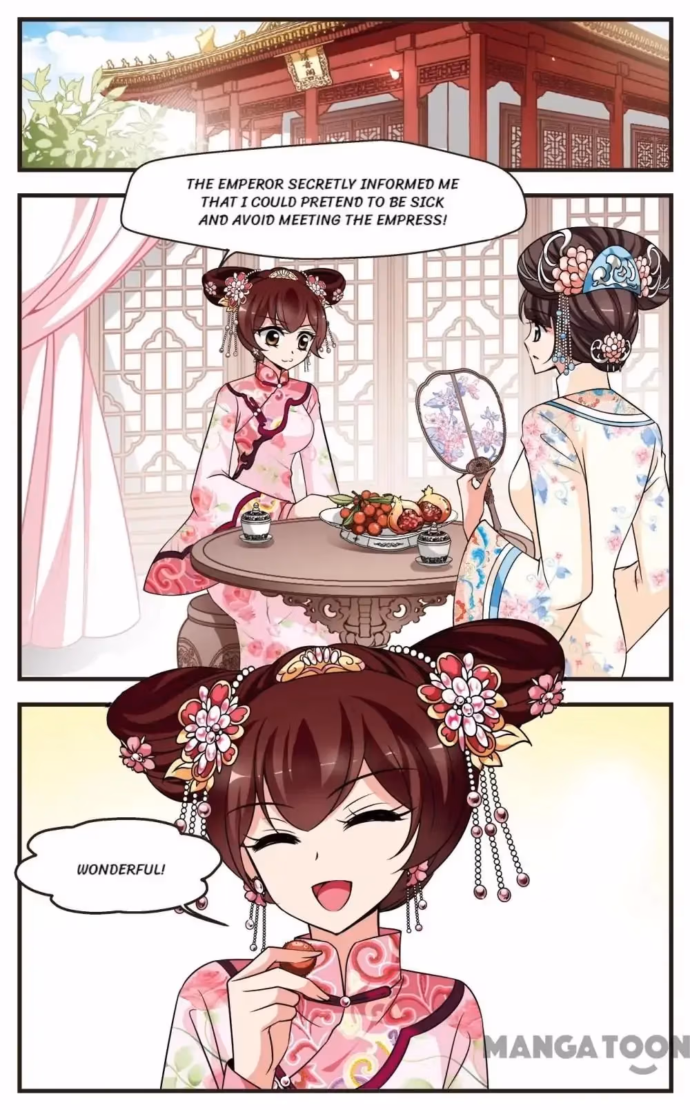 Read Royal Romance chapter 264 image 5 on Lezhin