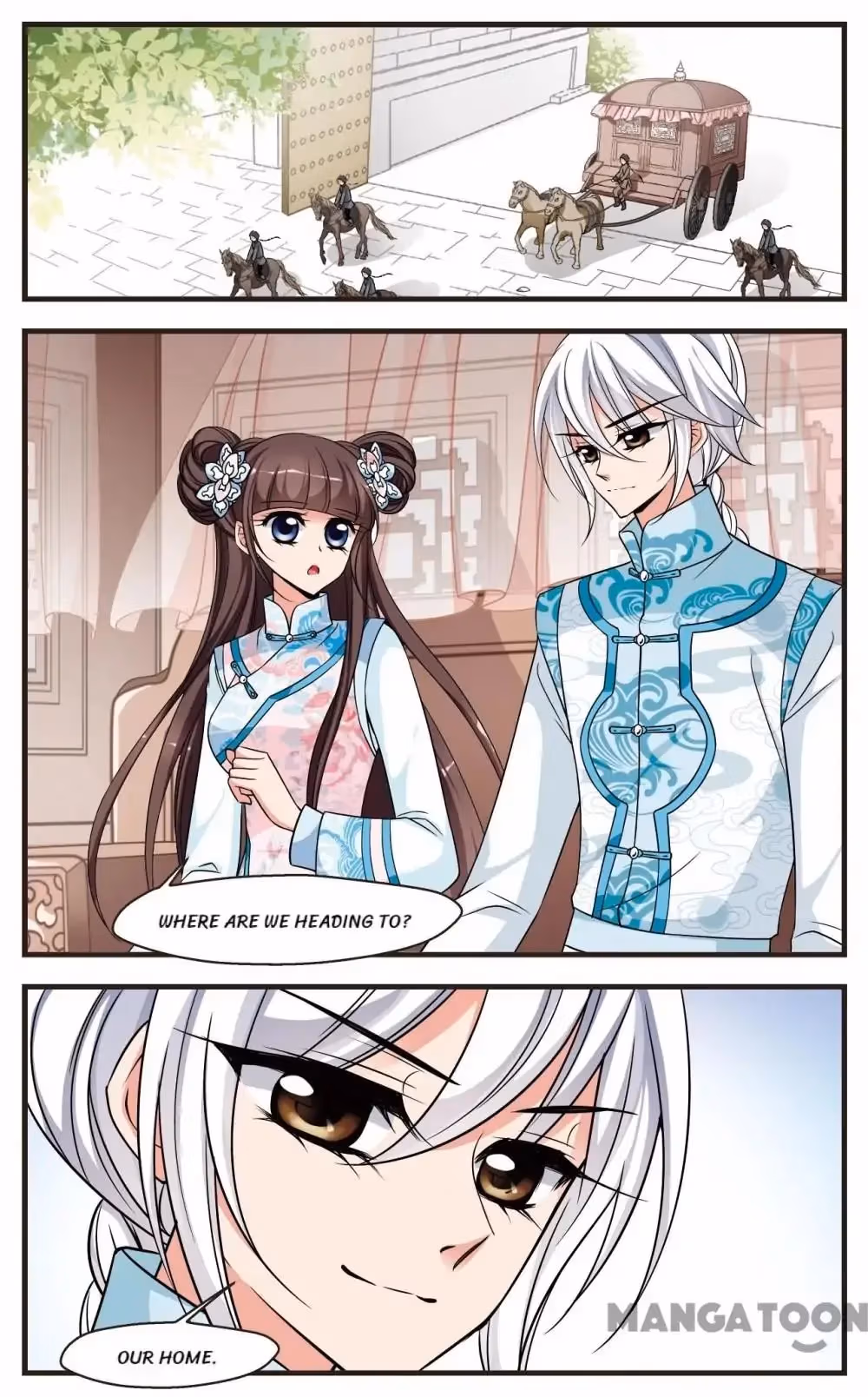 Read Royal Romance chapter 265 image 5 on Lezhin