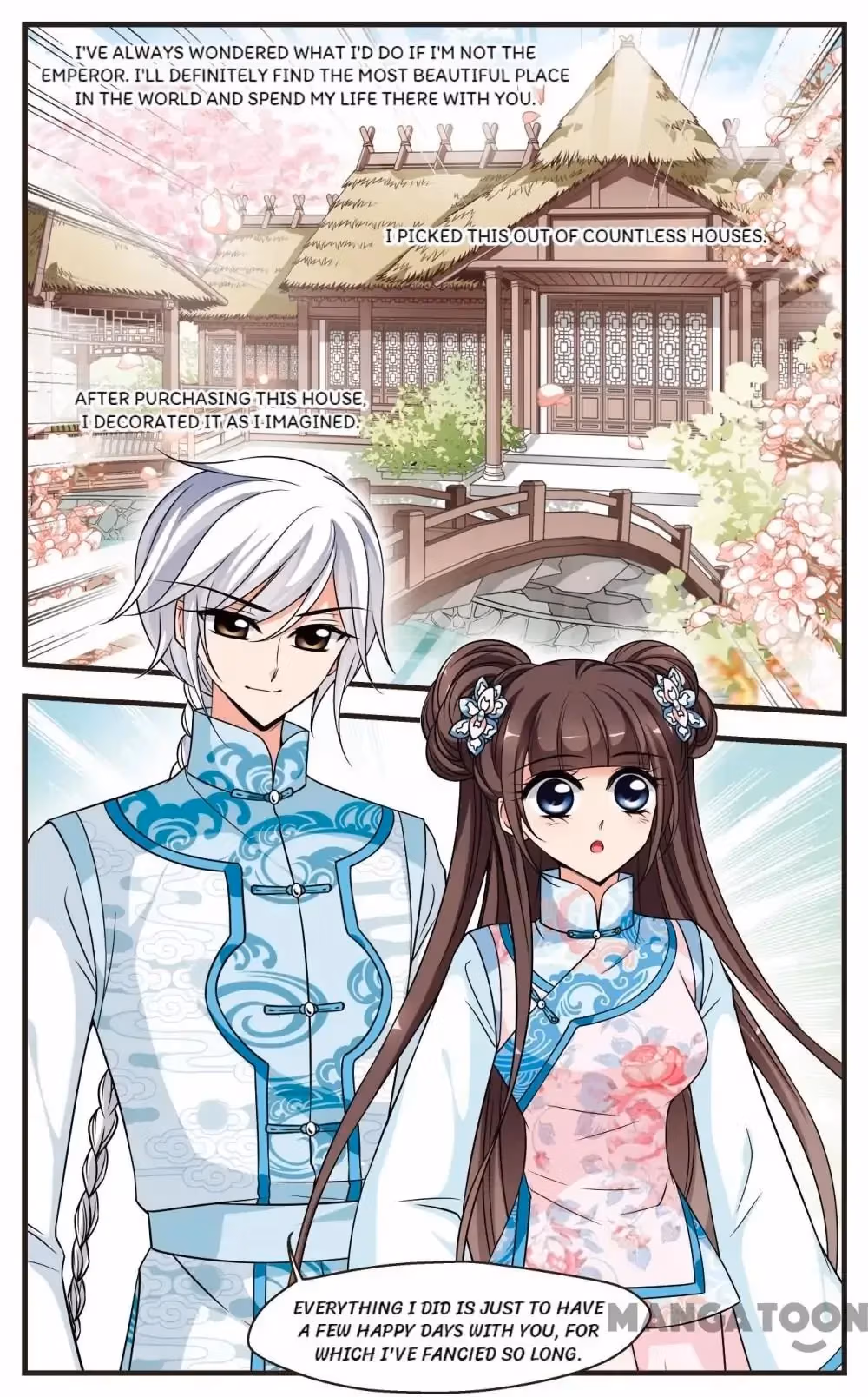 Read Royal Romance chapter 266 image 2 on Lezhin