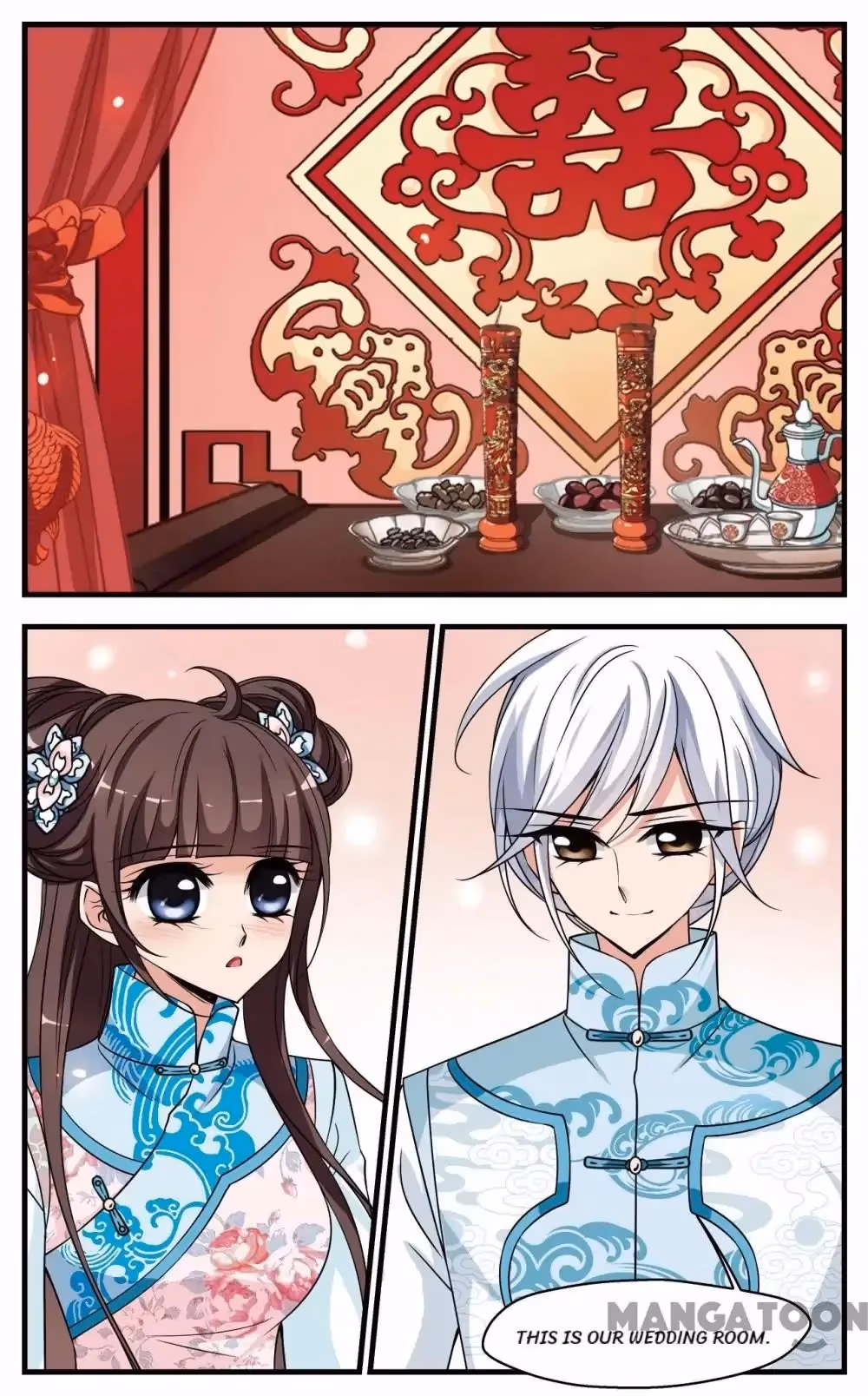Read Royal Romance chapter 266 image 5 on Lezhin