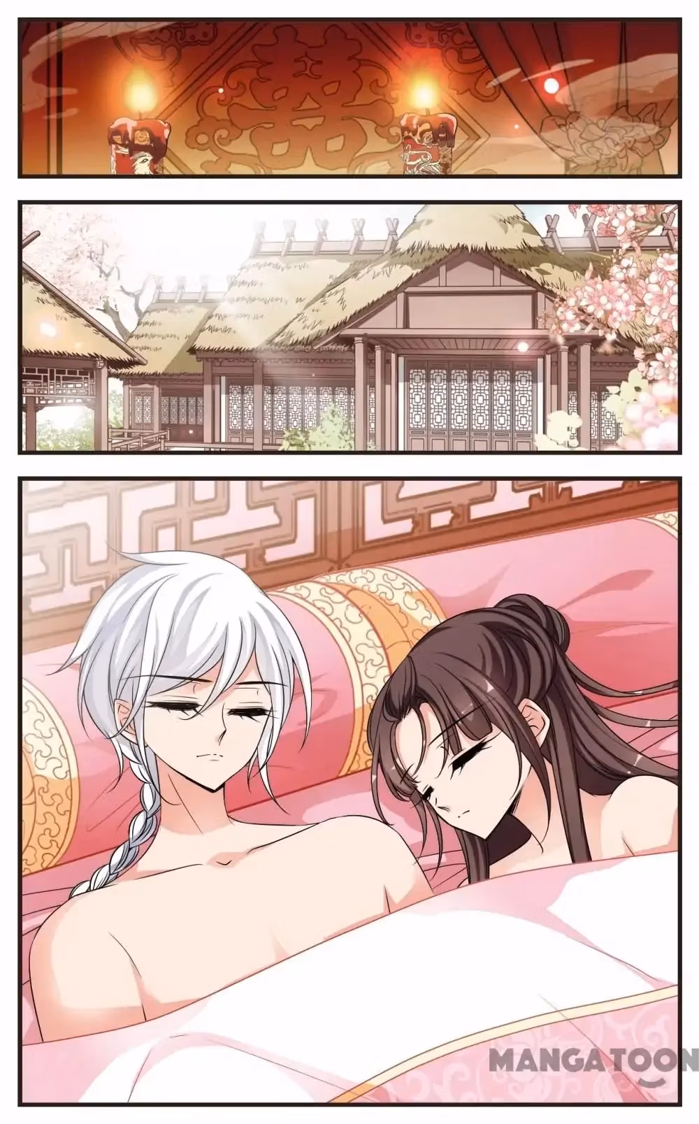 Read Royal Romance chapter 268 image 5 on Lezhin
