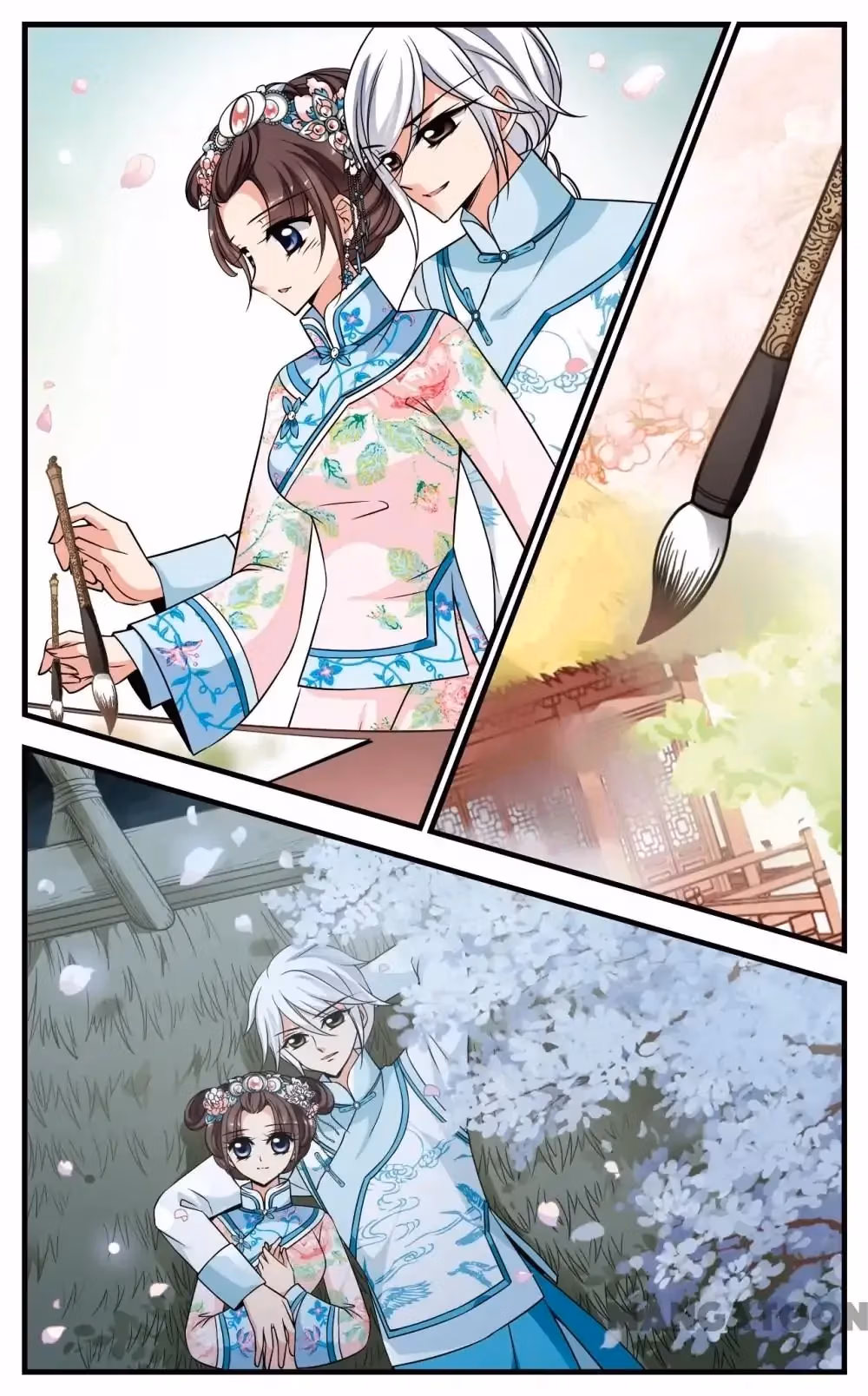 Read Royal Romance chapter 269 image 2 on Lezhin