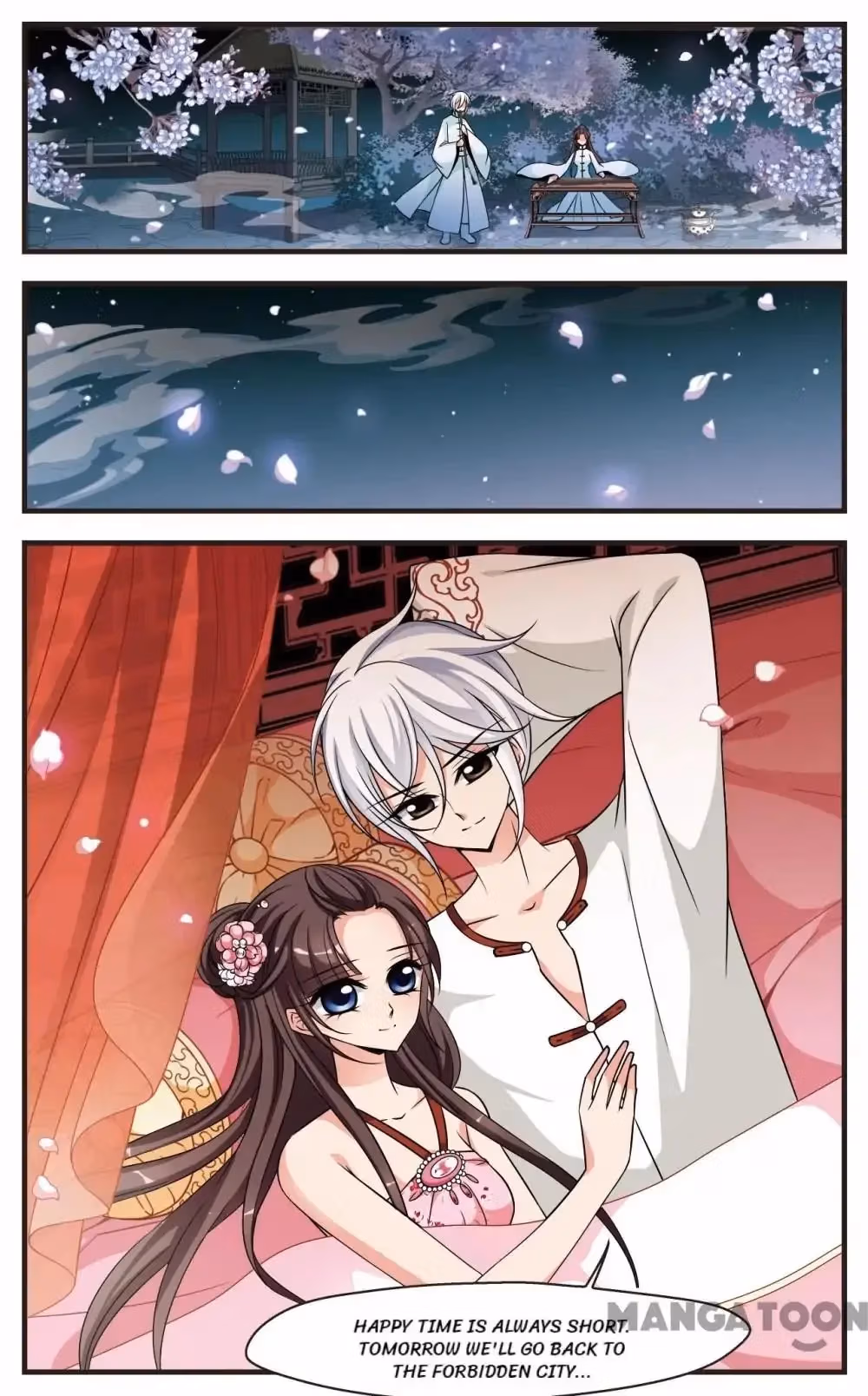 Read Royal Romance chapter 269 image 4 on Lezhin