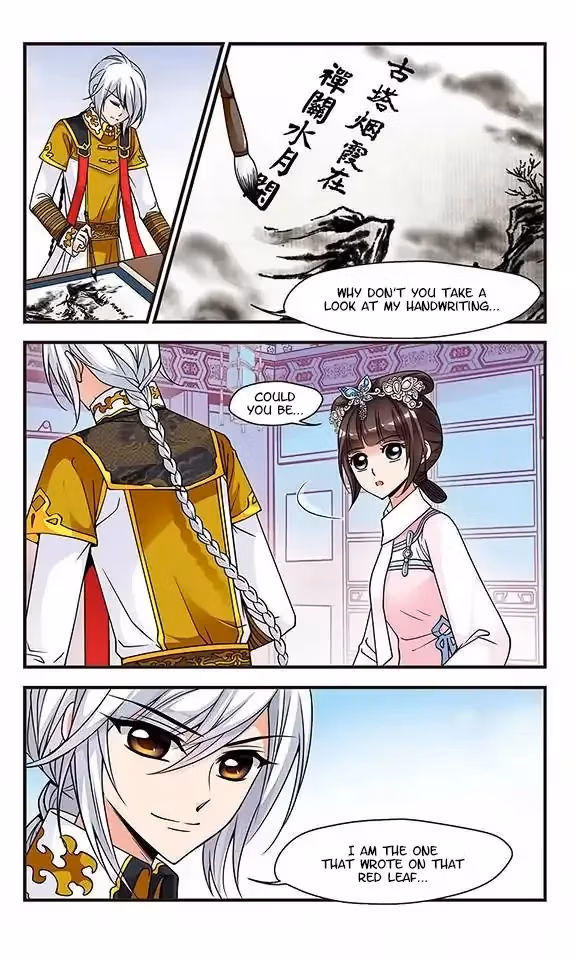 Read Royal Romance chapter 27 image 10 on Lezhin