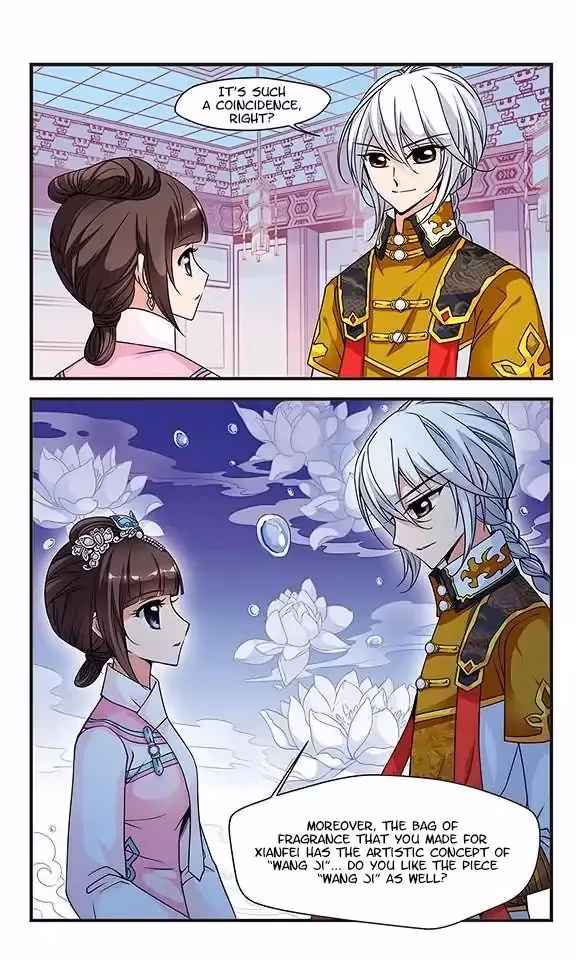 Read Royal Romance chapter 27 image 11 on Lezhin