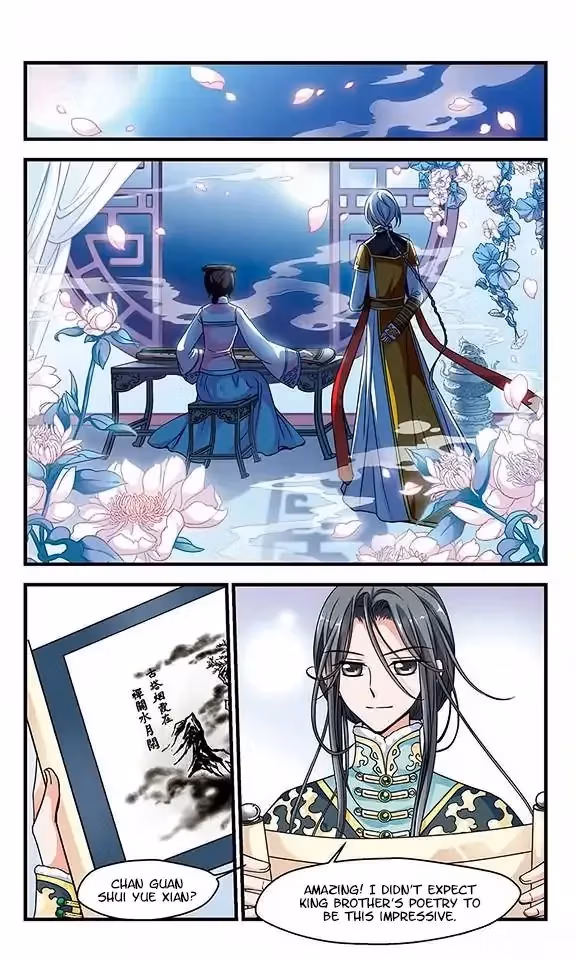 Read Royal Romance chapter 27 image 16 on Lezhin