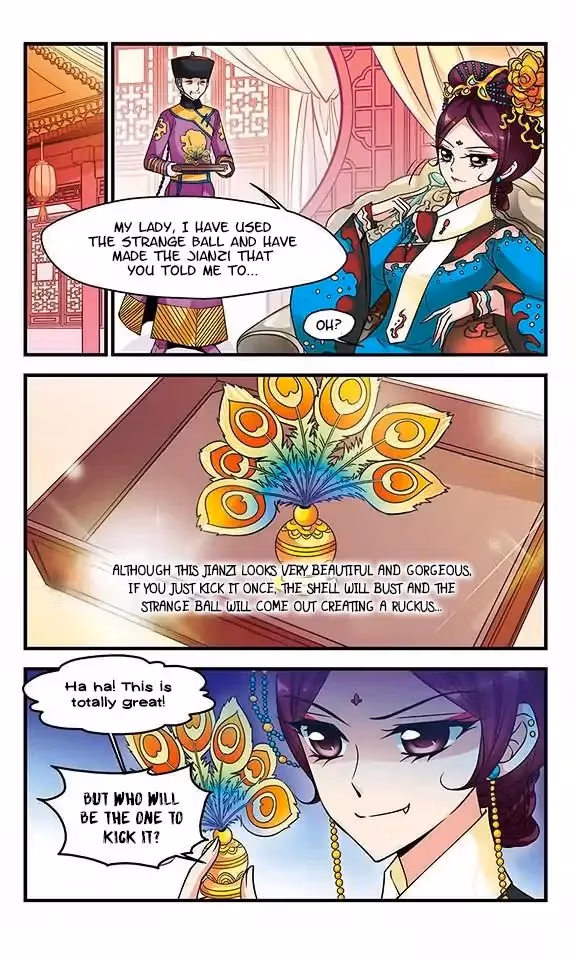 Read Royal Romance chapter 27 image 18 on Lezhin