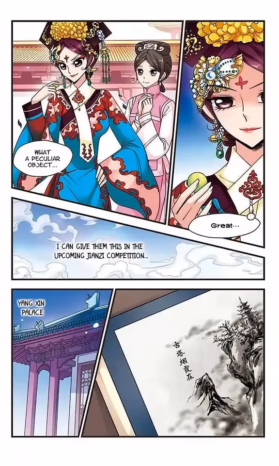 Read Royal Romance chapter 27 image 2 on Lezhin