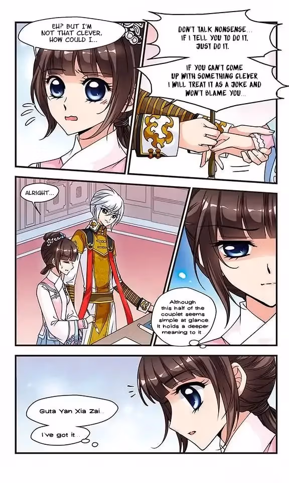 Read Royal Romance chapter 27 image 5 on Lezhin