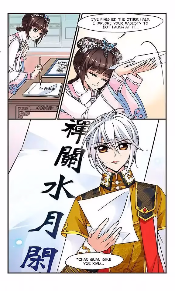 Read Royal Romance chapter 27 image 6 on Lezhin