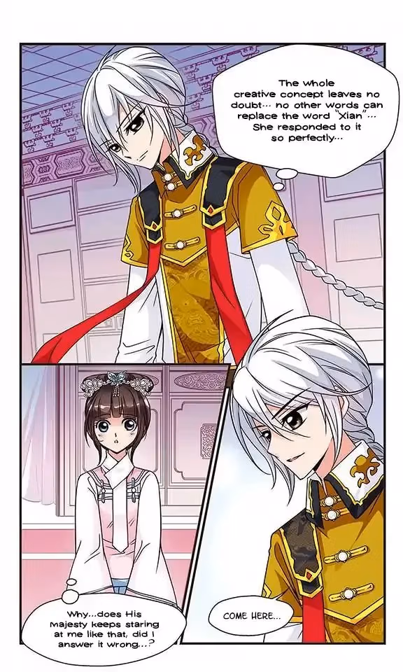 Read Royal Romance chapter 27 image 7 on Lezhin