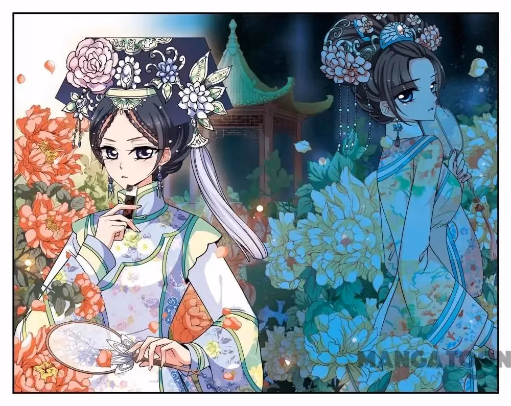Read Royal Romance chapter 274 image 0 on Lezhin