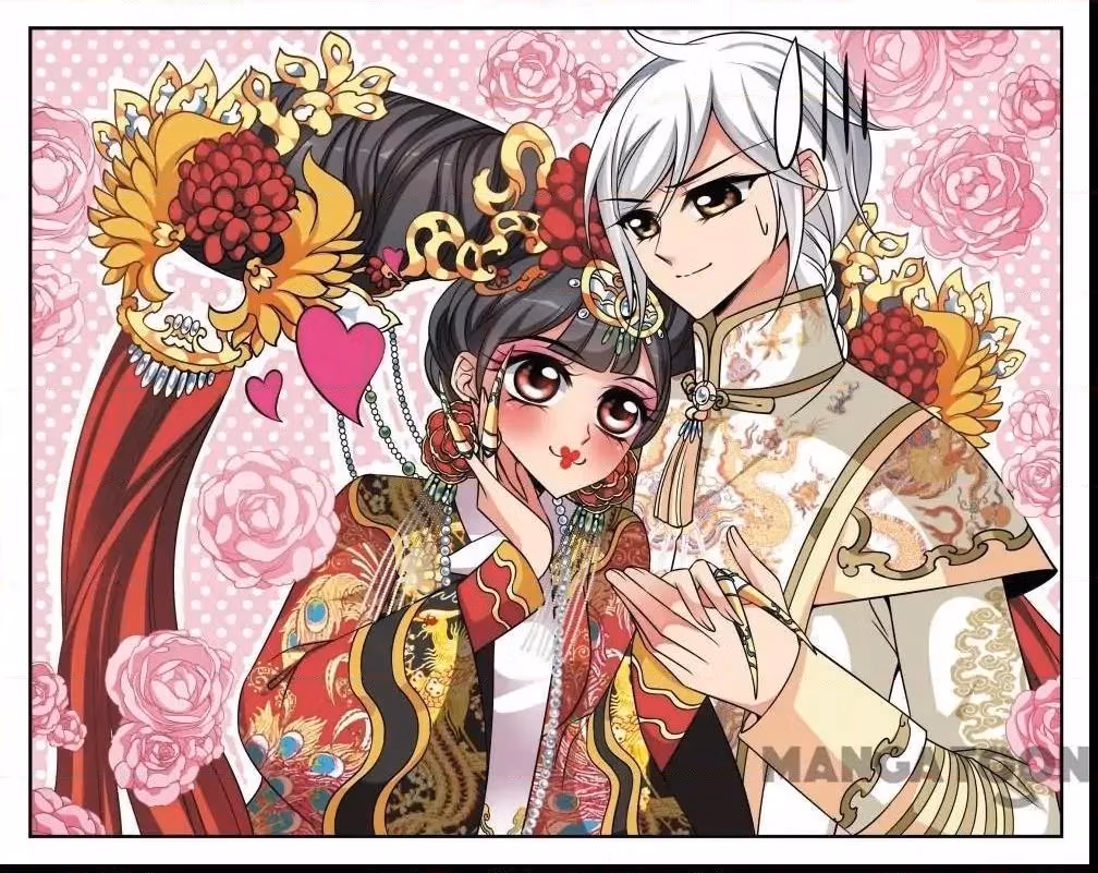 Read Royal Romance chapter 275 image 0 on Lezhin